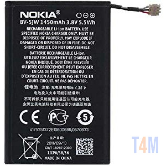 BATERIA BV-5JW MICROSOFT NOKIA LUMIA 800 (BULK)